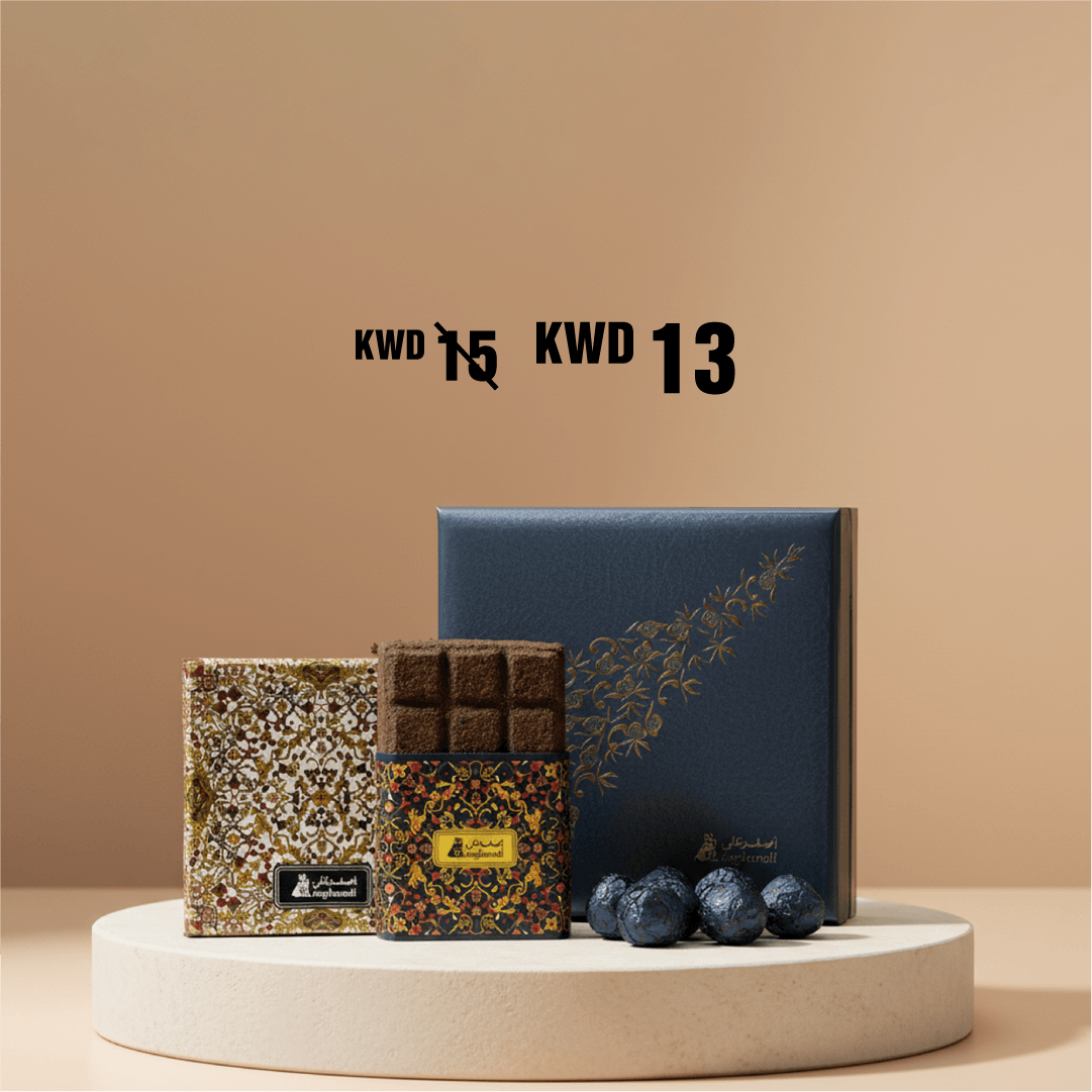 Gift Set(D.Mustabraq+BKR.Enab)