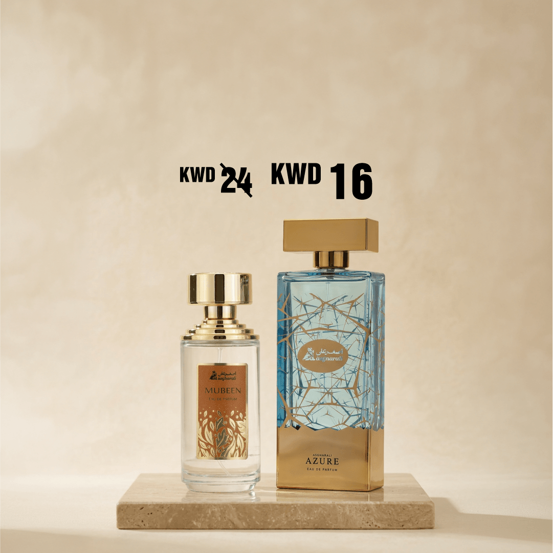 Kuwaiti Set