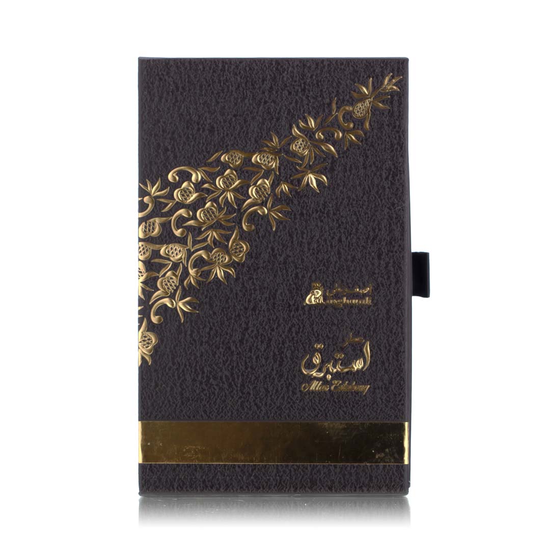 عطر استبرق 12مل