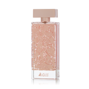 A pink, 100 ml bottle of Zikriyaat spray with an intricate floral design on the glass and a gold cap.