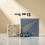 Diwaniya Collection