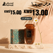 Bayan Collection